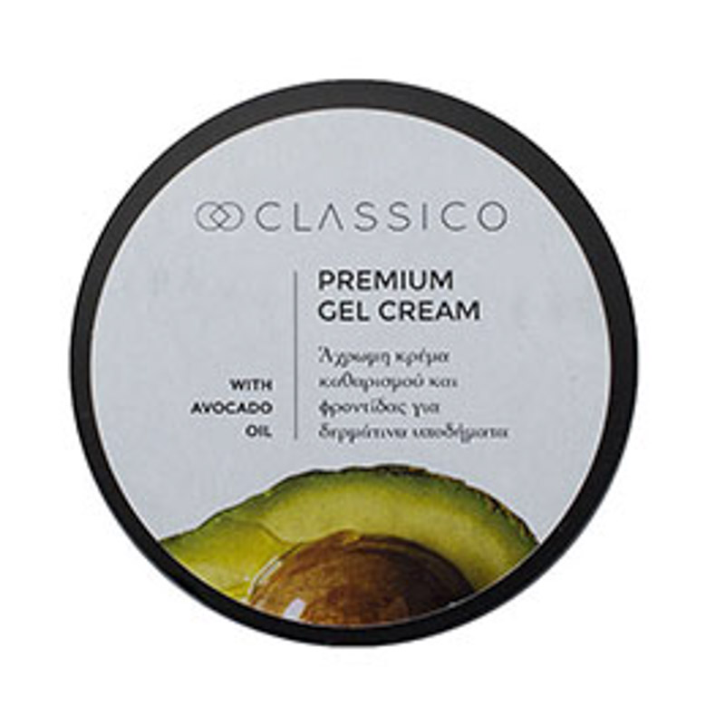 Προϊόντα Προστασίας ανδρικά Classico Footcare Διάφανο 0331 100