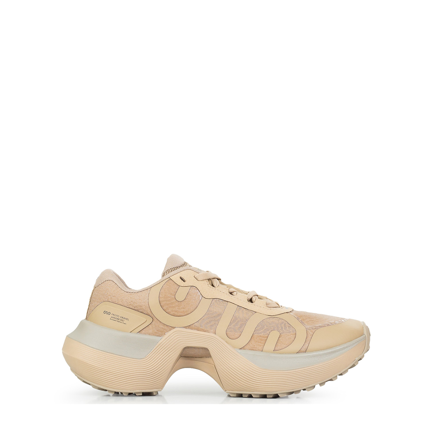 Sneakers ανδρικά Ena Athletics Μπεζ ENA010104A Proto Gravel 261